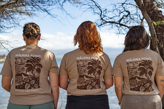 Mālama Pono Short Men's Short Sleeve T-Shirt