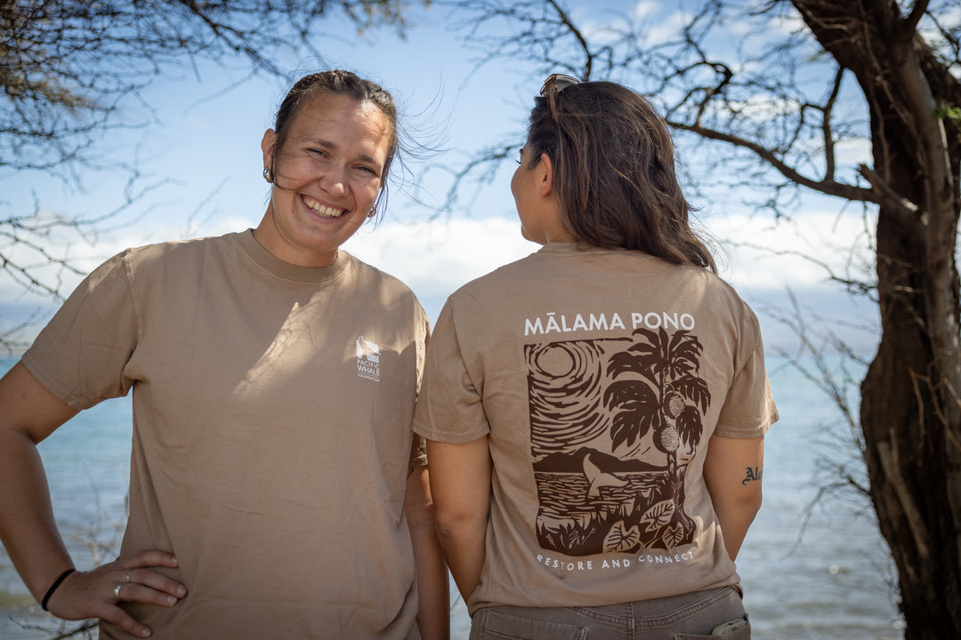 Mālama Pono Short Men's Short Sleeve T-Shirt