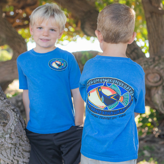 Humu Humu Short Sleeve Youth T-Shirt