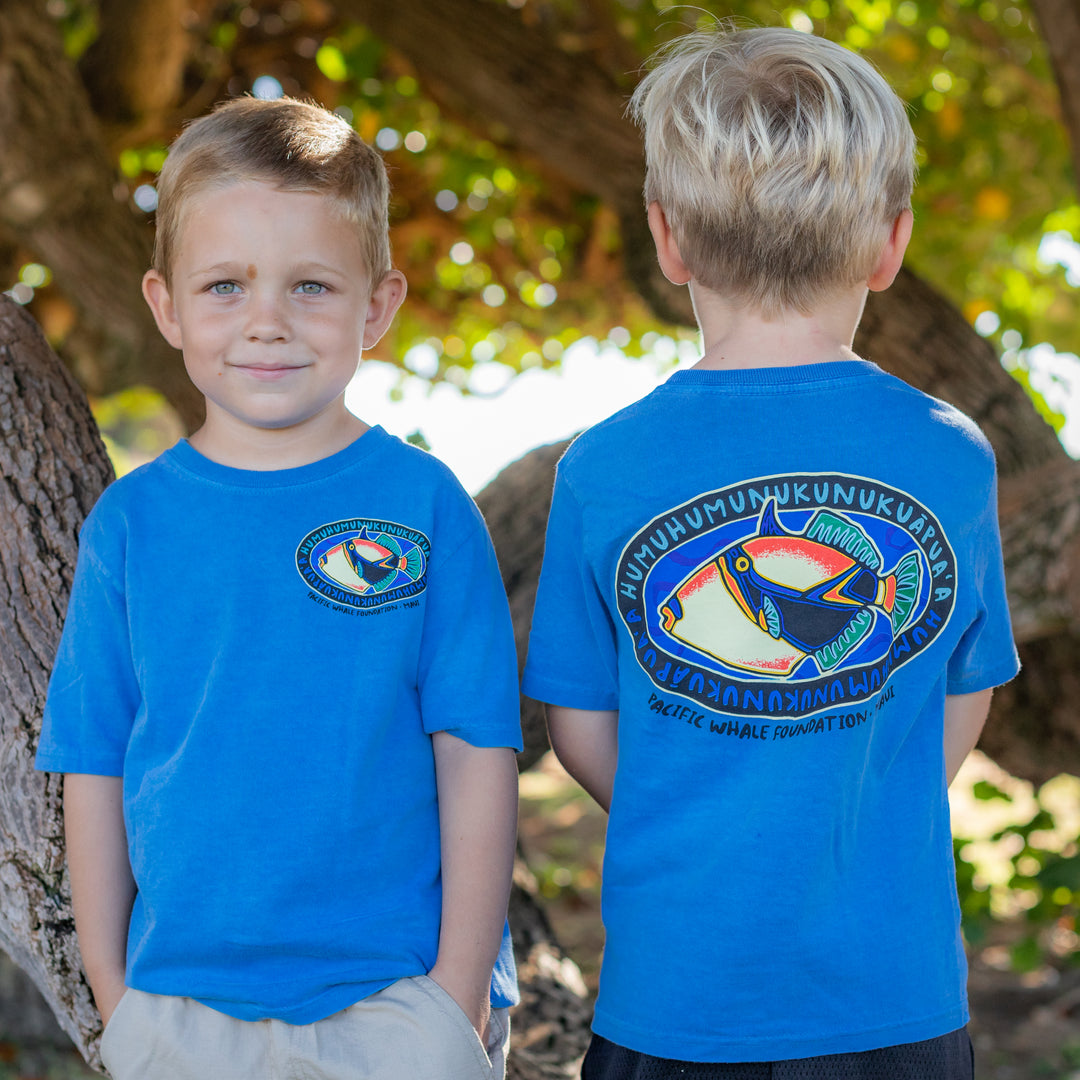 Humu Humu Short Sleeve Youth T-Shirt