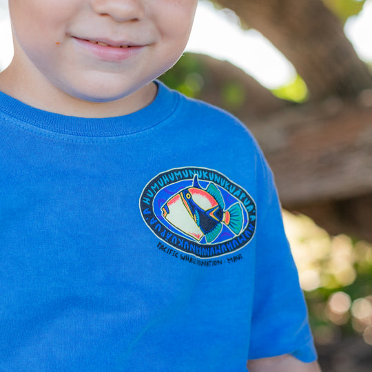 Humu Humu Short Sleeve Youth T-Shirt