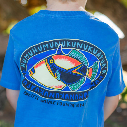 Humu Humu Short Sleeve Youth T-Shirt